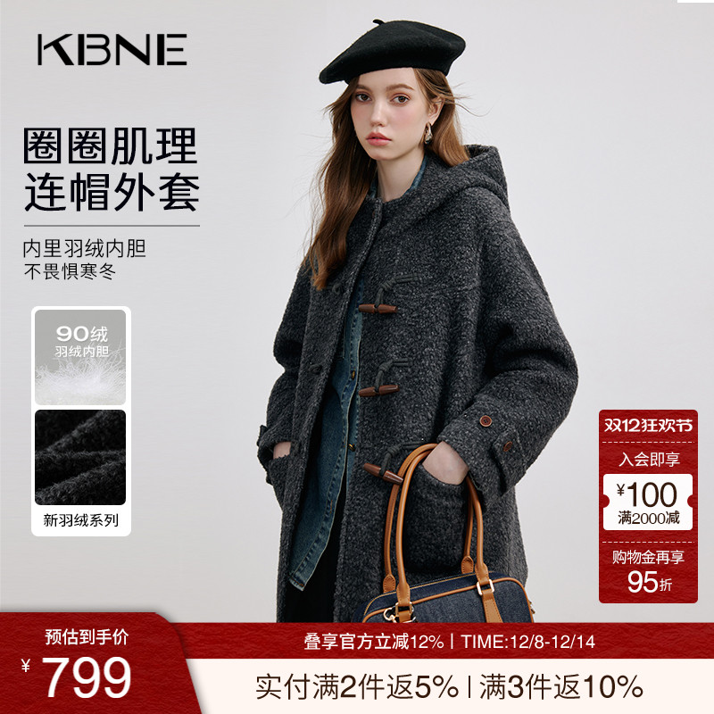KBNE羽绒服女装冬季大衣短款保暖鸭绒连帽外套小个子2025秋冬新款