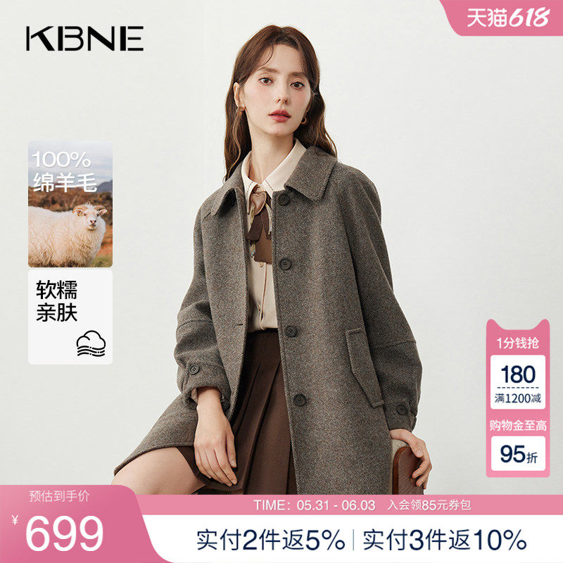 【100%绵羊毛】毛呢外套小个子呢子大衣2025新款气质长款秋冬女装