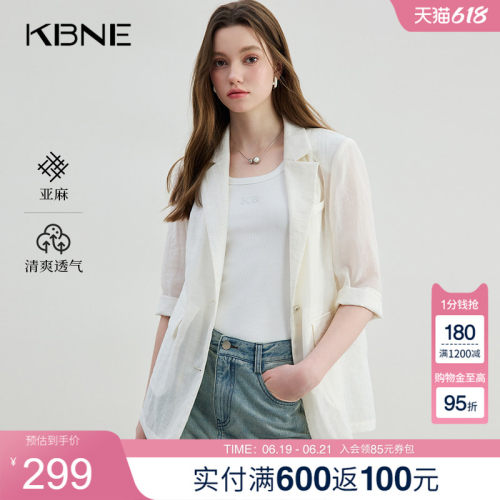 KBNE薄款西装外套女米色亚麻欧若智性风中袖上衣夏季新款流行西服
