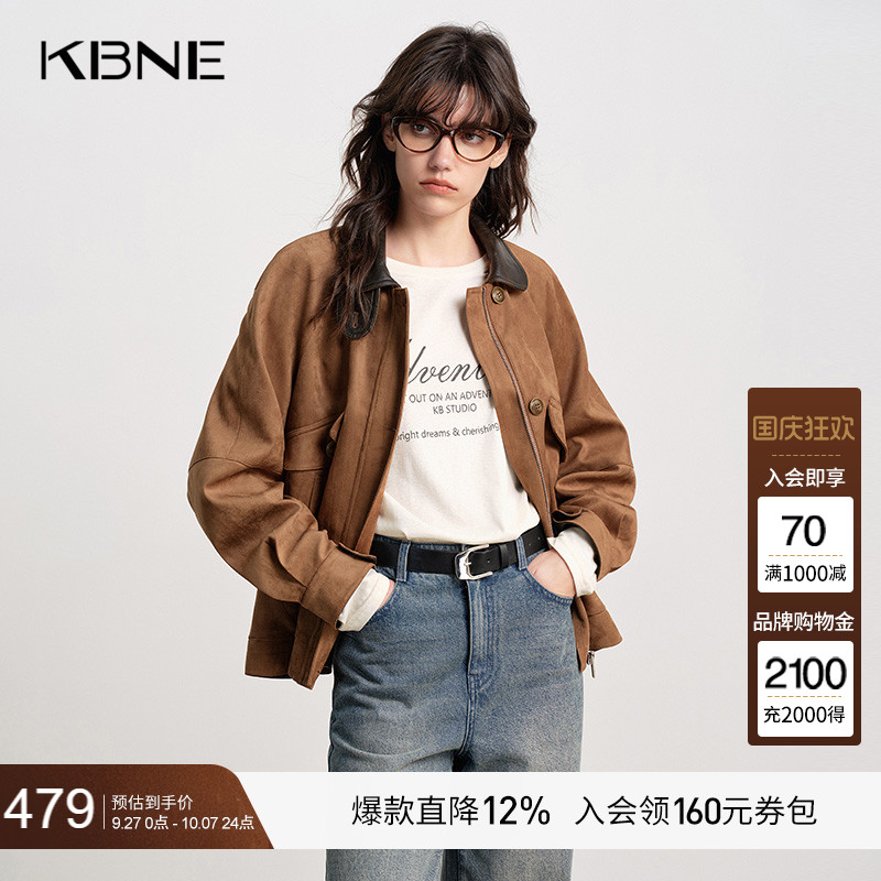 KBNE巴恩风英伦复古麂皮外套女2025秋季新款宽松短款棕色夹克外套