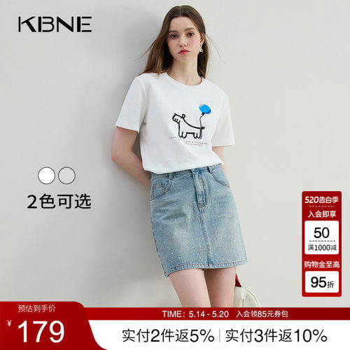 KBNE白色圆领短袖T恤女线条小狗2025夏季新款小个子独特百搭上衣