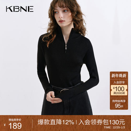 KBNE法式黑色高级感毛针织衫女2025秋季新款修身长袖短款针织上衣