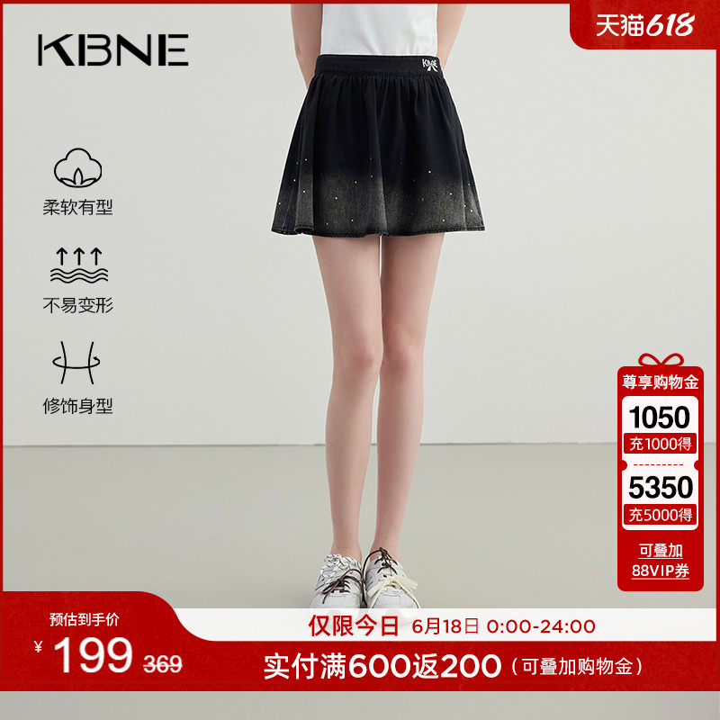 短裙女黑色水洗牛仔收腰裙半身裙kbne2025夏季新款学院风a字半裙