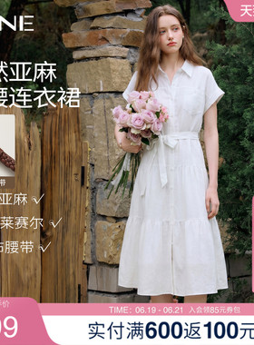 KBNE莱赛尔亚麻短袖衬衫连衣裙女2026夏新款气质显瘦白色蛋糕长裙