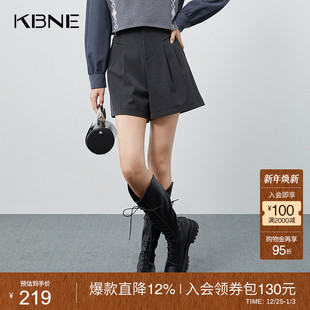 短裤 宽松阔腿休闲裤 女2025秋季 a字女裤 新款 KBNE立体剪裁灰色西装