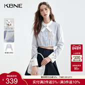 KBNE淡蓝色花苞闪钻织条纹欧若精灵风衬衫 通勤百搭女装 女夏季 新款