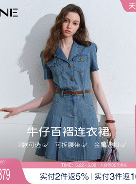 KBNE法式复古小个子牛仔连衣裙女2026夏季新款百褶裙收腰蓝色裙子