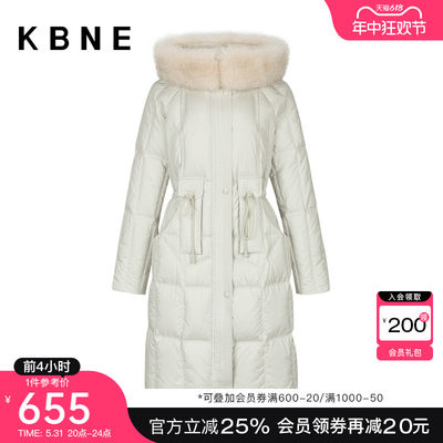 【商场同款】KBNE卡贝奈尔2022冬新品大毛领白鸭绒加厚面包羽绒服