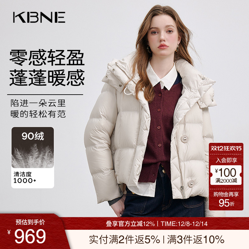 米色羽绒服女短款保暖鸭绒冬季连帽外套小个子kbne秋冬新款面包服