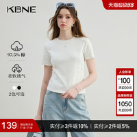 簡約波嬉風(fēng)蕾絲白色短袖t恤打底衫KBNE夏季新款圓領(lǐng)內(nèi)搭洋氣上衣