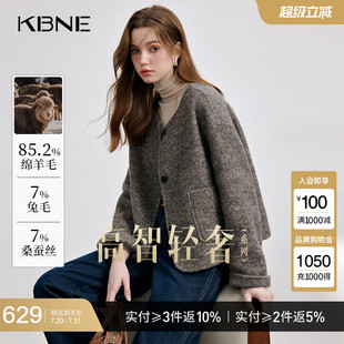 KBNE毛呢外套女綿羊毛短款 外衣 秋冬季 雙面呢子大衣小個子2025新款