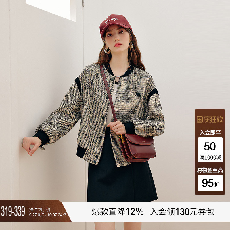 KBNE【热销爆款推荐】撞色恤休闲百搭洋气棒球服时尚微喇牛仔裤