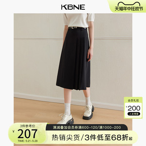 KBNE半身裙女中长款百褶裙高腰2024夏季新款黑色小个子半裙a字裙