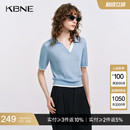 KBNE桑蚕丝羊毛针织衫 女淡蓝色凉感上衣2025夏季 新款 气质短袖