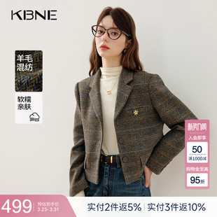 KBNE休闲西装 小个子通勤上衣春秋冬外衣 外套女气质西服2025新款