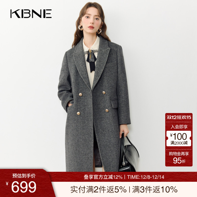 KBNE灰色羊毛大衣外套气质秋冬新款格雷系高级慵懒毛呢风衣女装