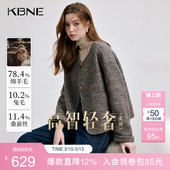 外衣 秋冬季 KBNE毛呢外套女绵羊毛短款 双面呢子大衣小个子2025新款