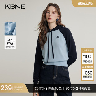 长袖 春季 KBNE蓝色羊毛针织衫 毛衫 新款 气质休闲连帽上衣毛衣女装