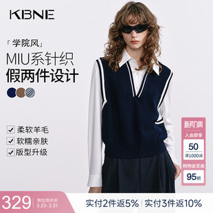 羊毛马甲衬衫 新款 女假两件MIU系藏青色26春季 KBNE高级感毛针织衫