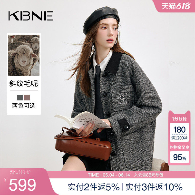 KBNE羊毛灰色毛呢外套中长款呢子大衣2025新款小个子秋冬气质女装