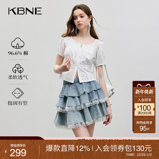 小衫 雪纺衫 2025夏季 KBNE镂空短袖 衬衫 白色方领泡泡袖 新款 上衣 女装