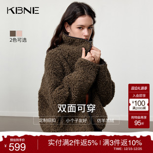 短款 新款 KBNE复古仿羊羔绒皮草女冬季 皮毛一体毛毛外套 博主同款