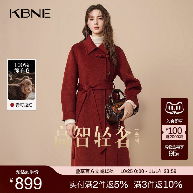 KBNE安可拉红色羊毛双面呢子大衣女装毛呢外套2025秋冬新款新中式