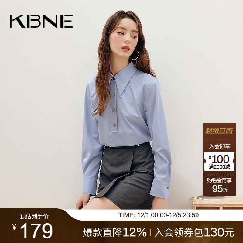 翻领+纽扣+纯色