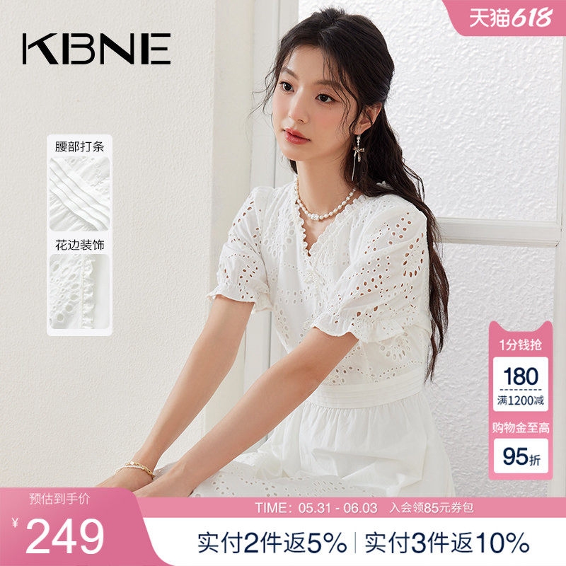 KBNE连衣裙女V领棉布绣花白色裙子2025夏季新款气质小众设计长裙