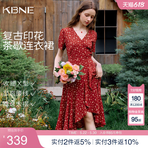 KBNE复古V领碎花连衣裙女2026夏季新款收腰显瘦茶歇裙短袖雪纺裙