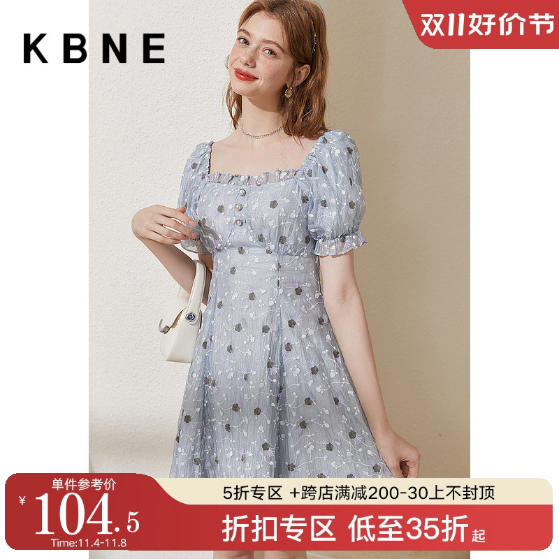 方领连衣裙女碎花裙kbne2023夏季新款复古法式内搭收腰显瘦裙子