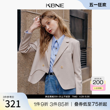 白色西装外套女小个子休闲西服kbne2024春装新款复古韩版宽松上衣