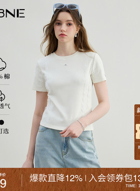 KBNE简约波嬉风蕾丝白色短袖t恤打底衫夏季新款圆领内搭洋气上衣