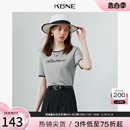 女短袖 毛衣薄款 kbne2024夏季 设计感独特小上衣 针织衫 新款 亚麻法式