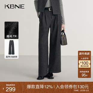 休闲裤 子女装 西装 KBNE灰色老钱风直筒裤 气质阔腿裤 新款 裤 2025秋季