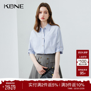 女短袖 爆款 学院风衬衣 KBNE2025夏季 牛仔裤 衬衫 学院风半身裙 新款