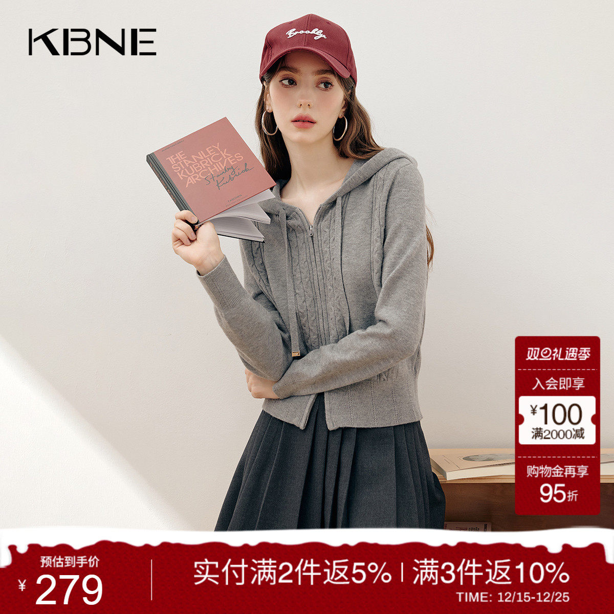 KBNE灰色针织衫长袖连帽开衫2025秋季新款气质毛衣慵懒宽松上衣女