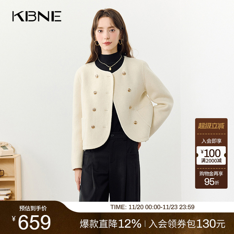 白色羊毛双面呢子大衣女装毛呢外套小个子短款kbne2025春秋冬新款