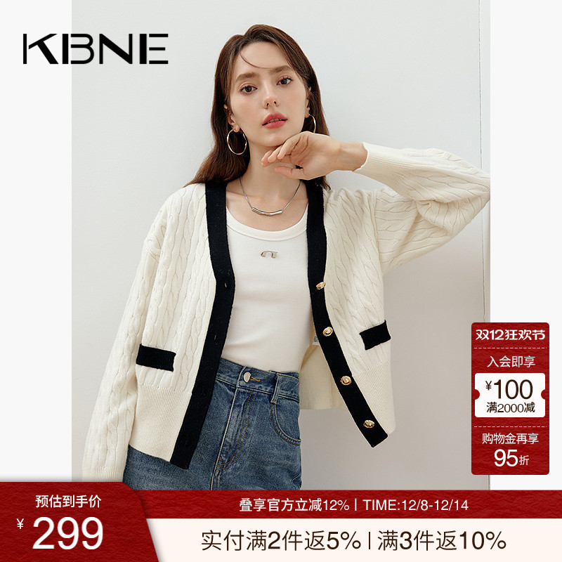 毛衣针织衫KBNE开衫V领