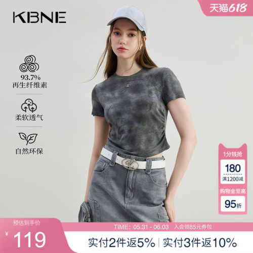 KBNE灰色印花收腰短袖恤打底衫女夏季新款圆领修身内搭洋气上衣