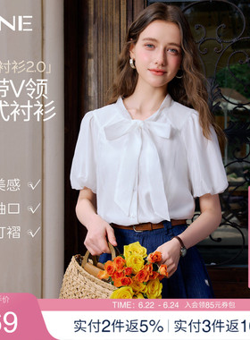 KBNE法式v领蝴蝶结飘带白色泡泡袖衬衫女2026夏新款衬衣短袖上衣