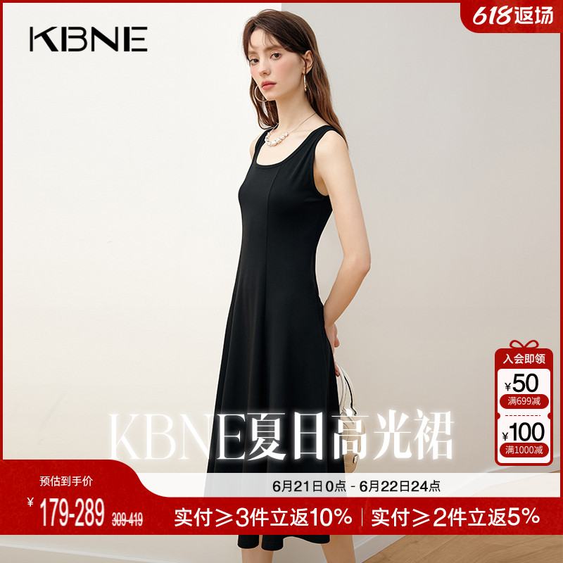 黑色背心吊带连衣裙女收腰气质KBNE2025夏季新款小个子法式小黑裙