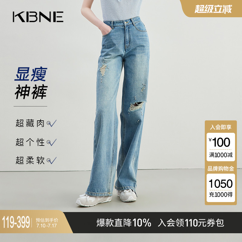 KBNE夏季新款氣質(zhì)黑色針織打底背心連衣裙背心女黑色熱辣吊帶內(nèi)搭
