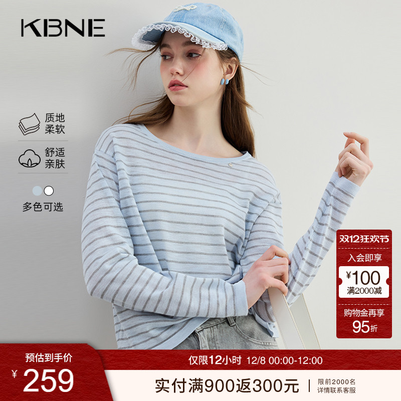 KBNE条纹针织衫女浅春系圆领内搭2025新款爆款宽松撞色百搭上衣