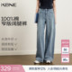 新款 子女2026春季 KBNE水洗宽松直筒牛仔裤 弯刀阔腿长裤 100%棉