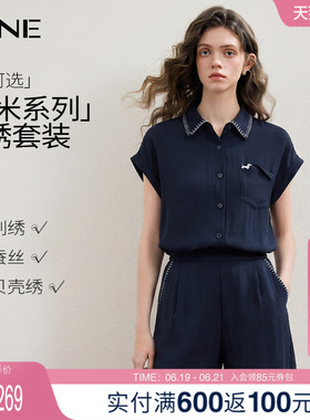KBNE小个子老钱风时尚套装女2026夏季新款蓝色短袖衬衫短裤一整套