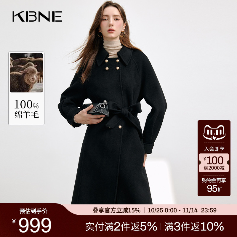 KBNE【全羊毛】黑色毛呢外套双面呢子大衣2025新款小个子秋冬女装