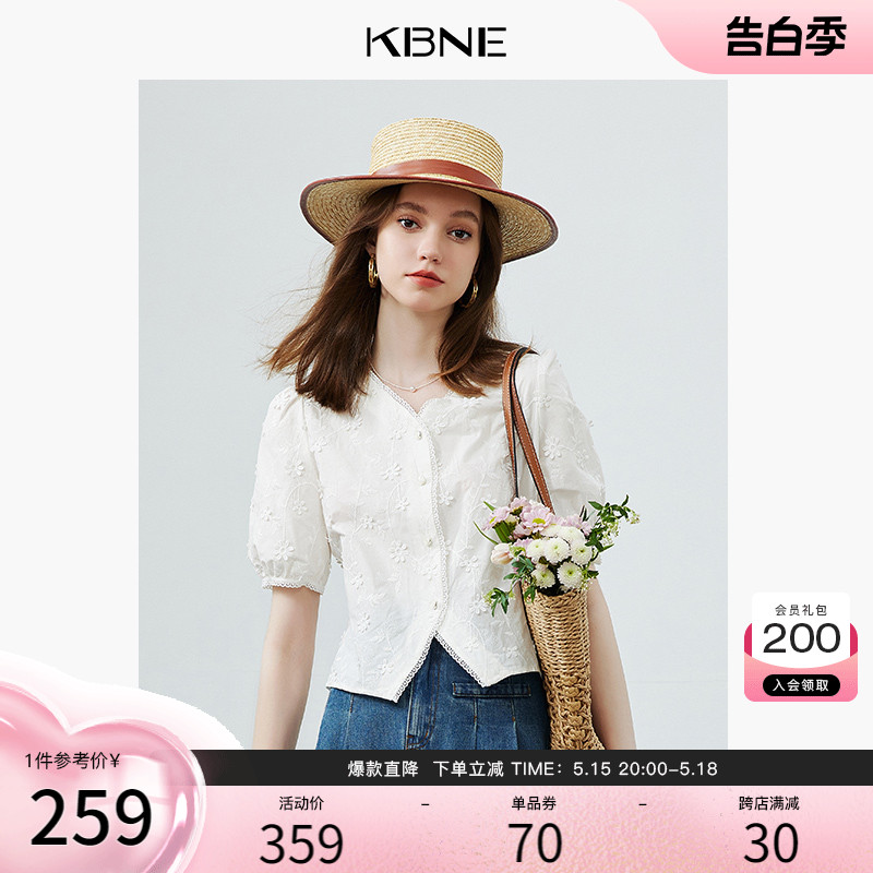 KBNE衬衫女V领蕾丝拼接独特别致白色上衣2024夏季新款短袖衬衣