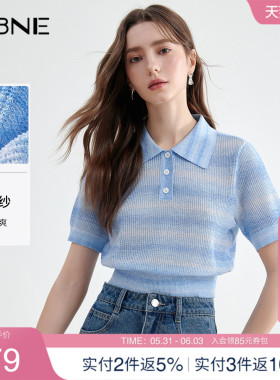 KBNE蓝色短袖系恤修身小衫2025夏季新款小个子短款独特上衣女