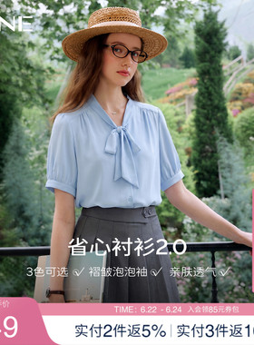 KBNE法式飘带蓝色短袖衬衫女2026夏季新款好看设计感雪纺小衫上衣